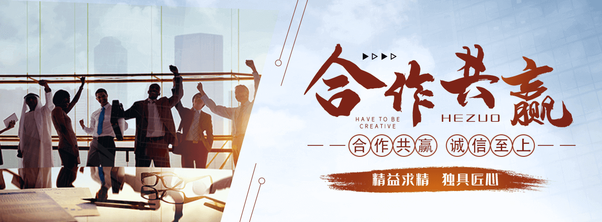 罗源防腐保温管公司